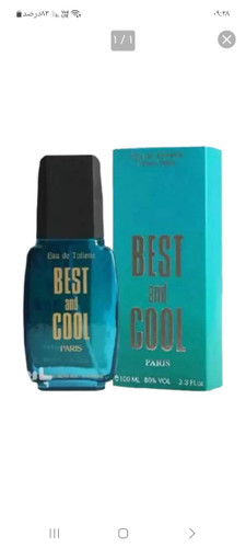 عطر مردانه لومانی مدل بست اند کول حجم ۱۰۰ میل خنک ترش